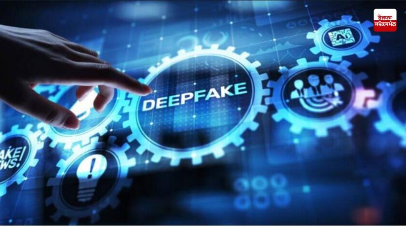 AI's 'deepfake' technique has become dangerous!