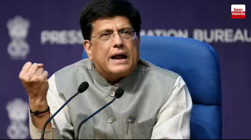 Commerce Minister Piyush Goyal criticizes Western countries' double standards on Russian oil