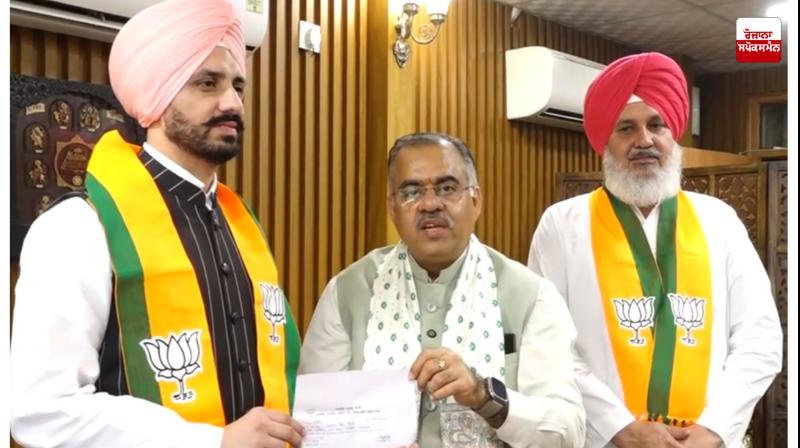 Congress suffers setback before Tarn Taran by-election