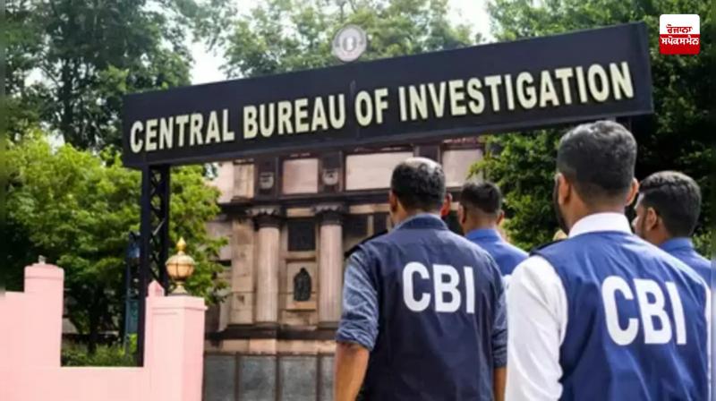 CBI takes over investigation into brutal stampede