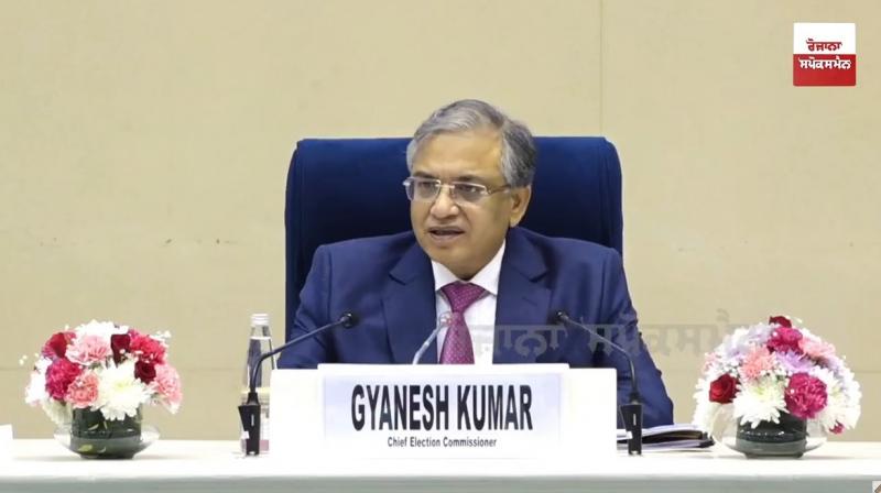 Election Commission announces second phase of voter lists in 12 states, union territories