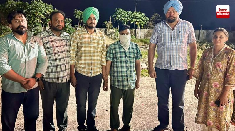 Vigilance Bureau arrests security guard for taking bribe of Rs 15,000 for dope test certificate