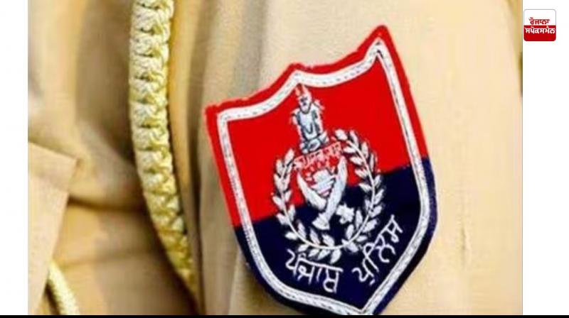 Day 240 of the 'War on Drugs' campaign