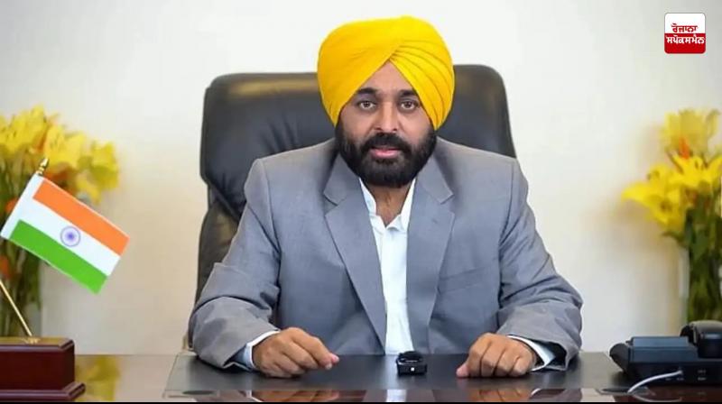 Election Commission should clear doubts about special scrutiny of voter lists - CM Bhagwant Mann