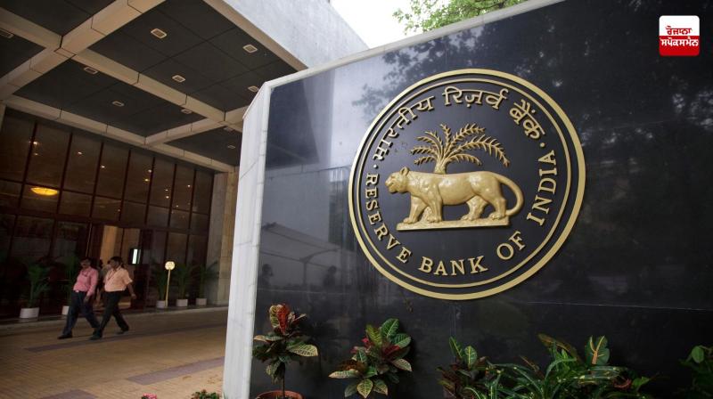 Rs 5,817 crore worth of Rs 2,000 notes still in circulation: RBI