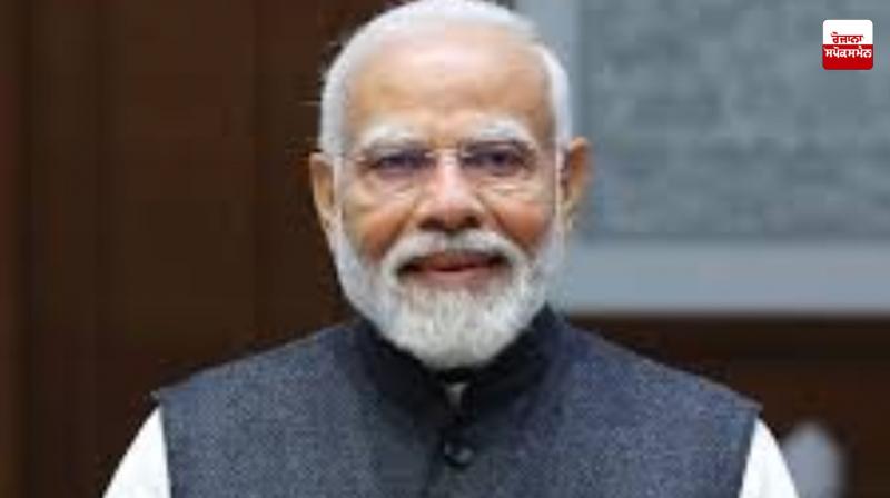 The day is not far when India will be free from Maoist terrorism: Modi