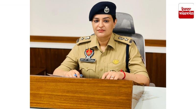 Tarn Taran SSP Dr. Ravjot Kaur Grewal suspended
