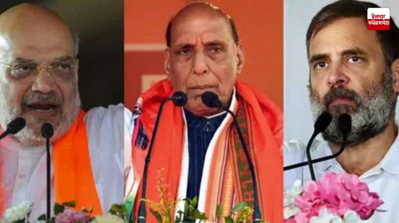 Campaigning for Bihar assembly elections ends