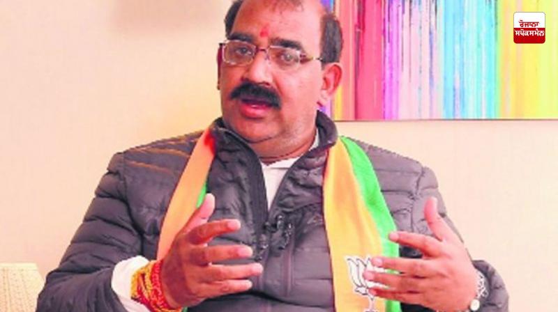 'Misleading Punjabis and claiming the Centre's help as their own is the new face of AAP'