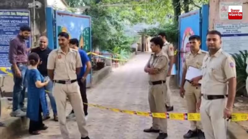 Bomb threat at school in Chanakyapuri, Delhi