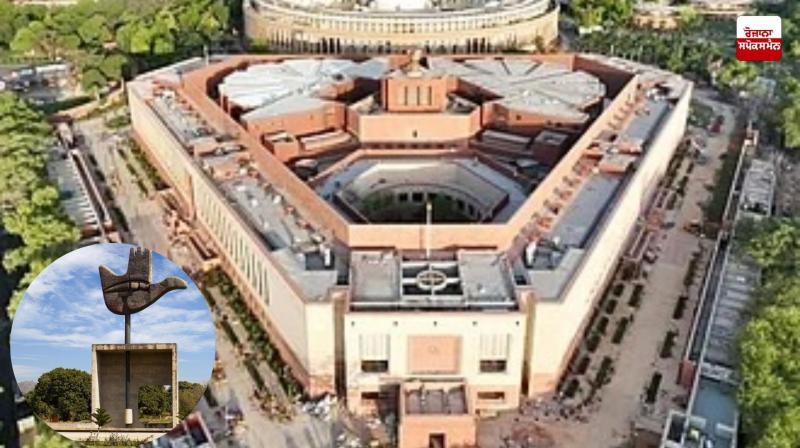 Preparations to introduce a bill in Parliament allowing the President to directly make laws for Chandigarh