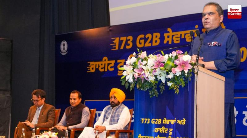 Punjab Government launches second phase of Punjab Right to Business Act on Punjab Invest Portal: Sanjeev Arora