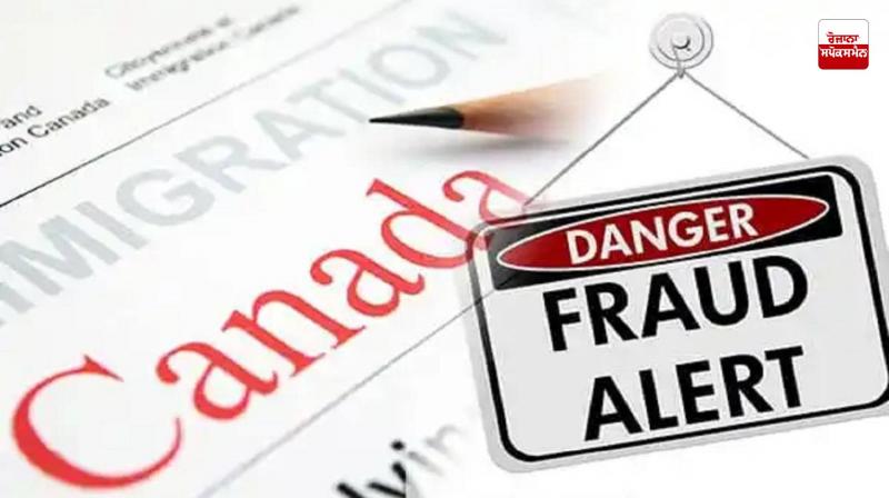 Ludhiana woman cheated of Rs 25 lakh