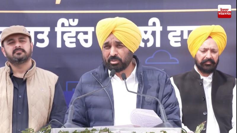 Punjab becomes first state to implement ‘easy registry' of land and property: Chief Minister