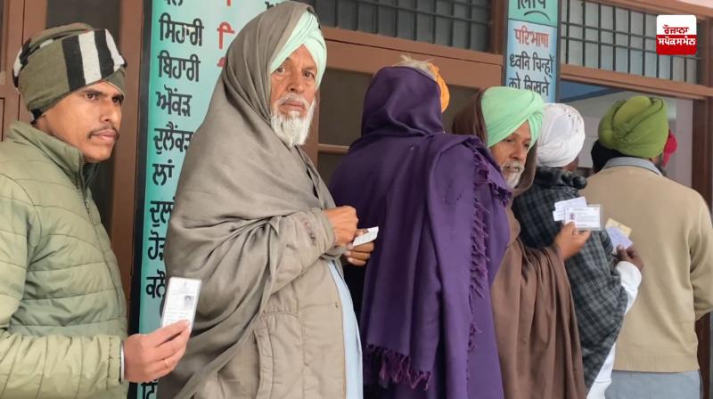 Zila Parishad and Block Samiti Voting News