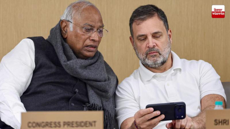 Congress to launch 'Save MGNREGA' campaign from January 5