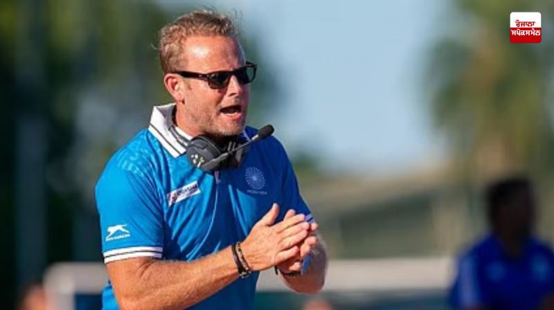 Netherlands' Soerd Marin appointed as head coach of Indian women's hockey team for second time