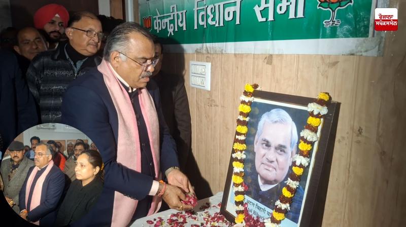 BJP celebrates Atal Bihari Vajpayee's birthday in Amritsar