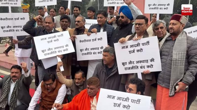 Huge uproar in Delhi Assembly over 'teachers to dogs' issue