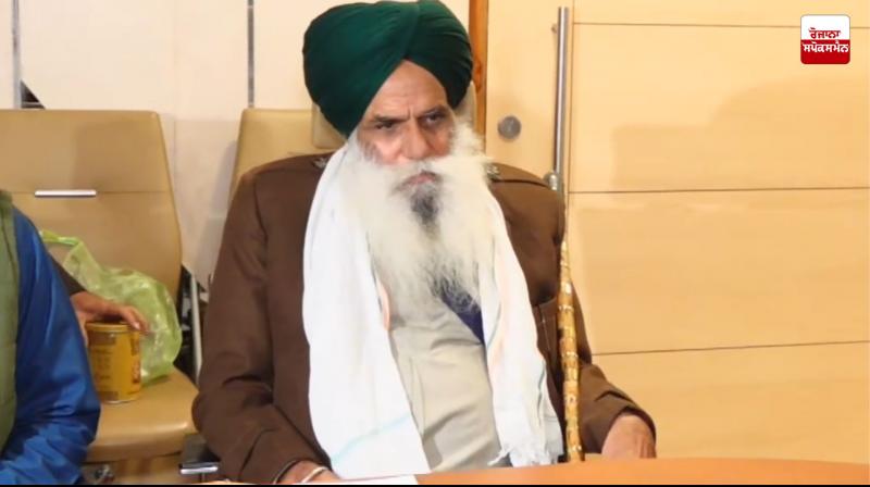 Meeting between Supreme Court's High Power Committee and SKM