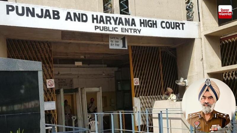 Notice to CBI on bail application of suspended DIG Harcharan Singh Bhullar in bribery case