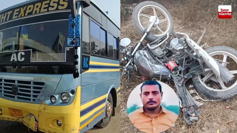 Road accident on Barnala-Bajakhana road due to fog