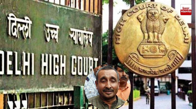 Kuldeep Sengar's petition in Unnao rape case dismissed