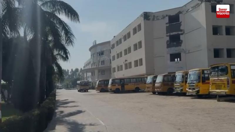 Dips School Tanda receives threat via email