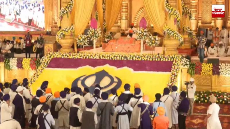 350th Martyrdom Day celebrations of Sri Guru Tegh Bahadur Ji concluded in Nanded