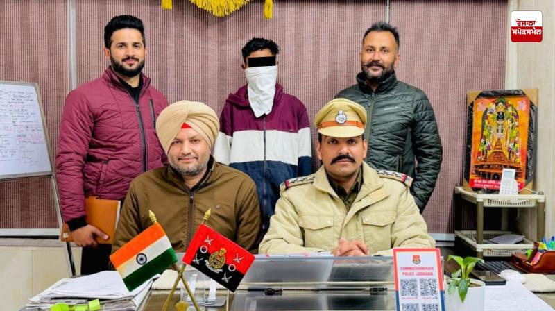 Man arrested for cheating bank manager in Ludhiana