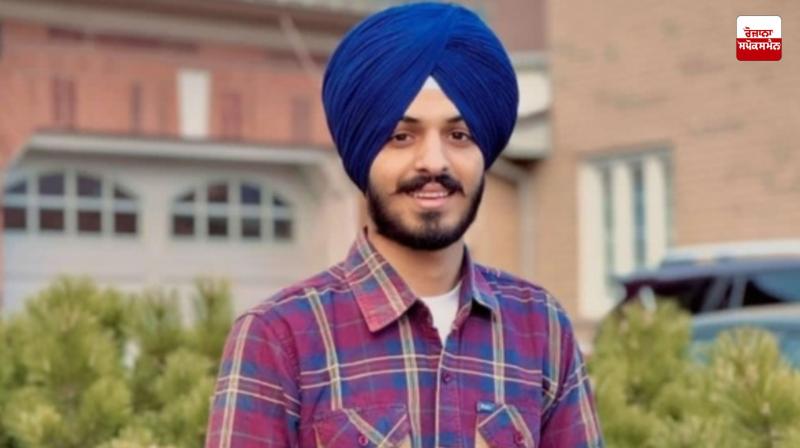 Rajpreet Singh (23), the only son of parents from village Gurm (Barnala), died in Canada