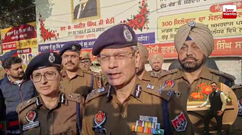 DGP Gaurav Yadav inspects the scene of the incident in the Lucky Oberoi murder case in Jalandhar
