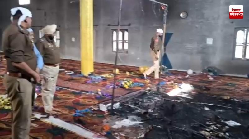 Fire breaks out at Gurdwara Sahib in Neeraj village of Phillaur
