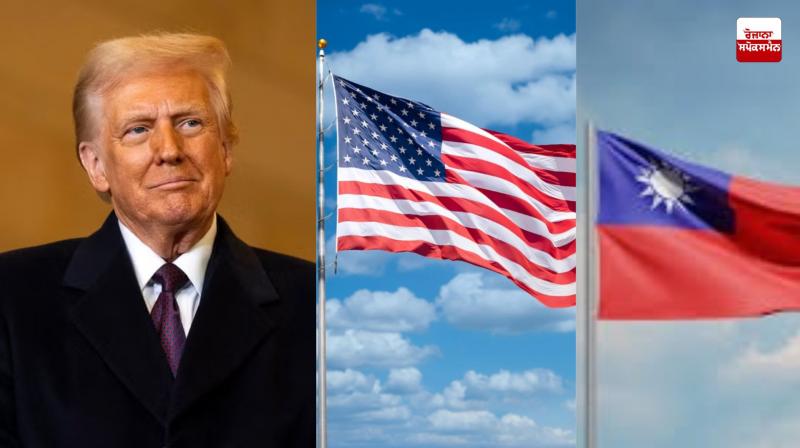 Trump administration reduces tariffs on Taiwan to 15 percent