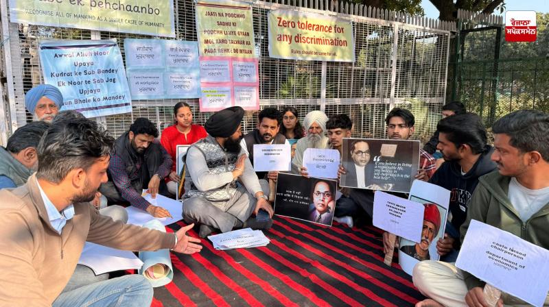 Ambedkar Student Forum participated in the protest outside the Vice-Chancellor's office of Panjab University