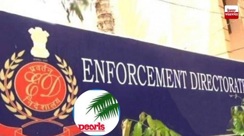 ED issues largest attachment order in Pearls Group case