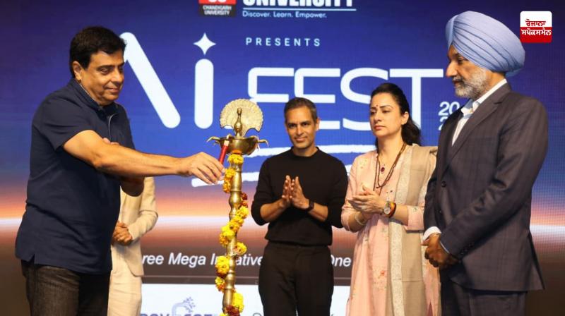 Chandigarh University hosts India's first AI Fest on the lines of 'AI Impact Summit-2026'