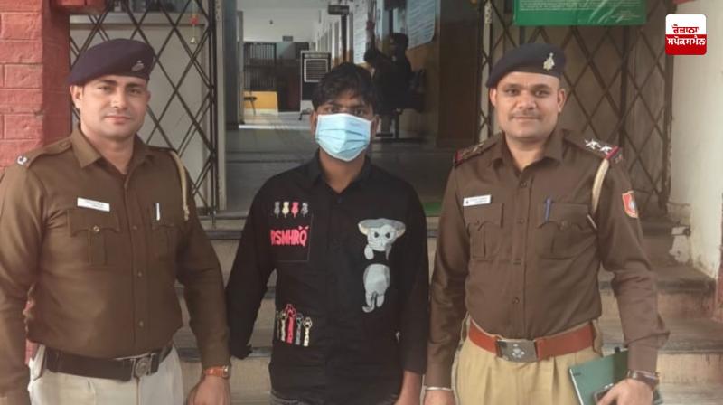 Hallomajra murder case: Chandigarh Police arrest fourth accused