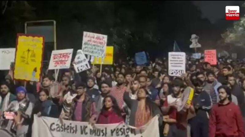 Protest against Vice Chancellor in JNU turns violent, several students injured