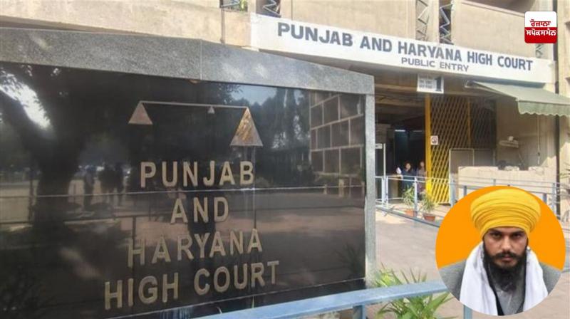 Hearing in High Court on petitions of MP Amritpal Singh