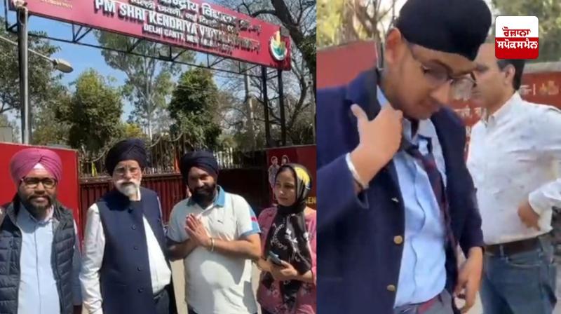 Kirpan taken from Amritdhari Sikh student in Delhi Cantt School
