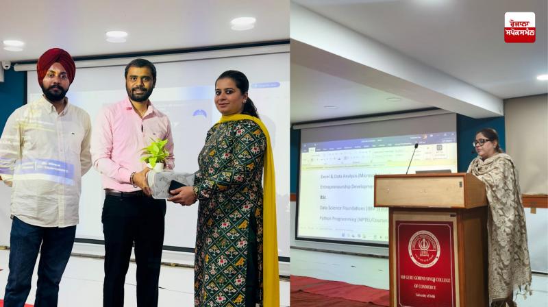 Career Counseling Session Successfully Organized by NCWEB Center of Sri Guru Gobind Singh College of Commerce
