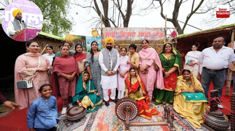 Women who run the house should now run the country: Chief Minister Bhagwant Singh Mann