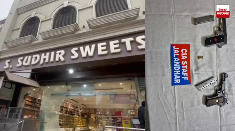 Two arrested for firing at sweet shop