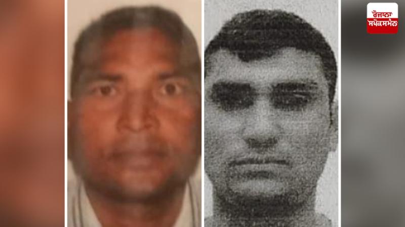 Death of 2 Punjabis in France 