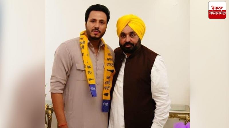 Chuspinderbir chahal joins AAP