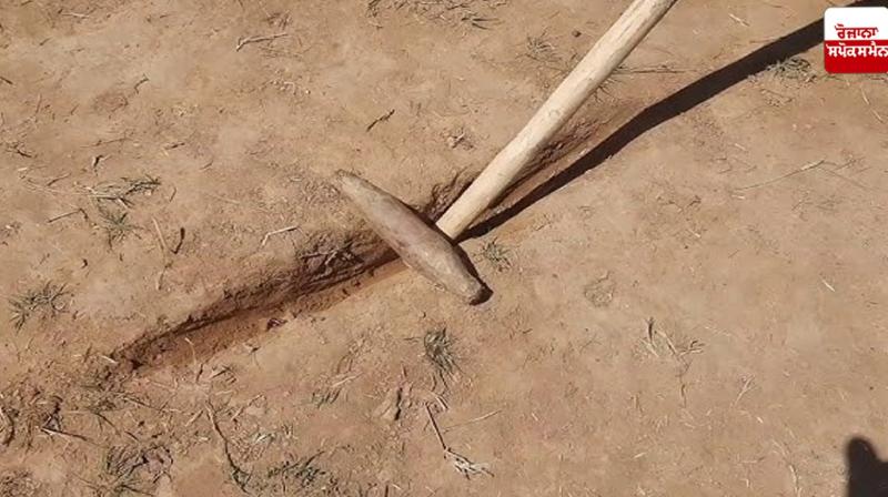 Gilli danda Game News