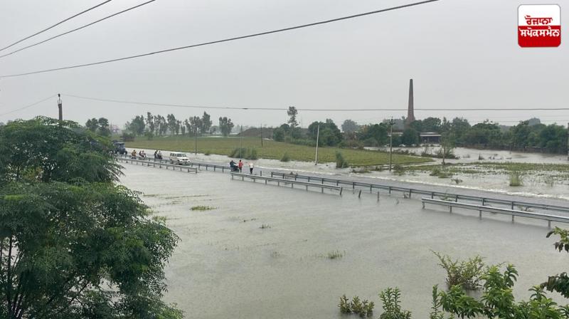 Punjab Weather Update News in punjabi