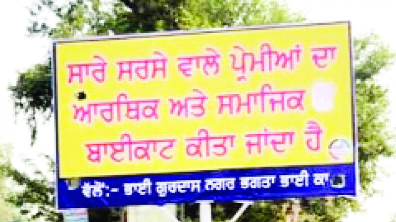 Hornding board begins to boycott dera lovers