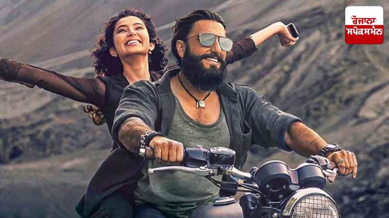 Ranveer Singh's film 'Dhurandar' creates history at the box office